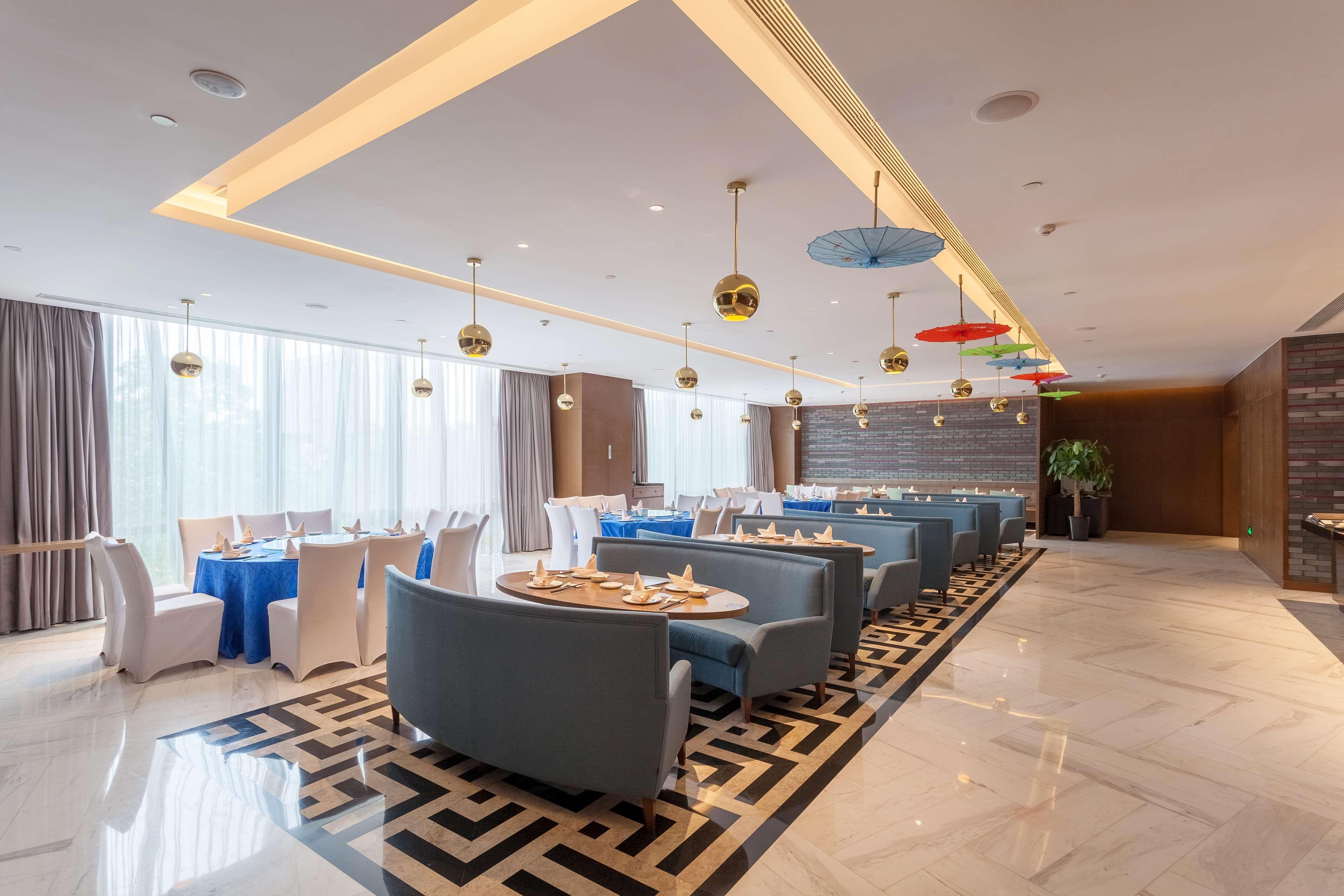 Radisson Exhibition Center Shanghaj Zewnętrze zdjęcie