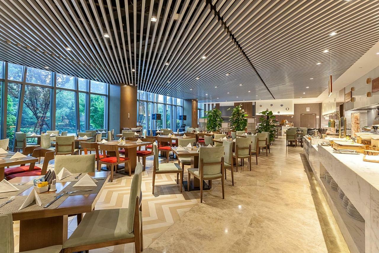 Radisson Exhibition Center Shanghaj Zewnętrze zdjęcie